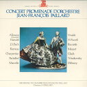 【中古】2discs LP ジャン=フランソワ・パイヤール プロムナード・コンサート ERA75012 ERATO /00660