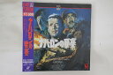 【中古】2discs LASERDISC J.リー・トンプソン ナバロンの要塞 SF0705268 RCA 未開封 /01400