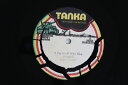 【中古】米10” Black Crucials If This World Were Mine / Love Uprising NONE TANKA /0000...