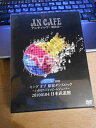 【中古】3discs DVD ANCAFE アンティック珈琲店 LIVE CAFE 2010 キングオブ原宿ダンスロック いきなり RCBL004006 Red...