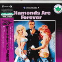【中古】2discs LASERDISC Movie 007 ダイヤモンドは永遠に NJEL99206 WARNER HOME VIDEO /01400