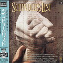 【中古】2discs LASERDISC Movie シンドラーのリスト UD81629 UNIVERSAL /01400