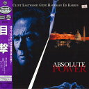 【中古】2discs LASERDISC Movie 目撃 PILF2498 WARNER HOME VIDEO /01400