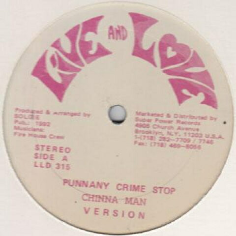 ڿʡ12 China Man / Ernest Wilson Punnany Crime Stop; Version / I Nee...