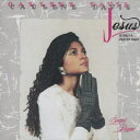 【新品】米CD Carlene Davis Jesus Is Only A Prayer Away (Gospel) VPCD1060 VP /00093