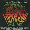 【新品】米CD Various Dancehall Liberation HBCD246 Heartbeat /00093