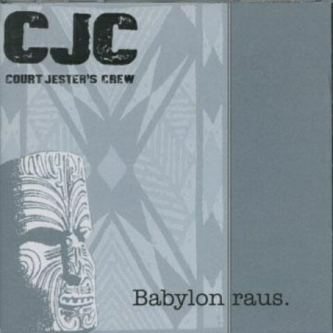 ڿʡCD Court Jesters Crew Babylon Raus GROCD061 Grover /00095