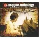 【新品】米2CD Marcia Griffiths Reggae Anthology: Melody Life (2CD) VPCD17152 VP /0020...