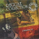 【新品】欧CD Various Reggae Collection Volume 4 CP6022 Culture Press /00095