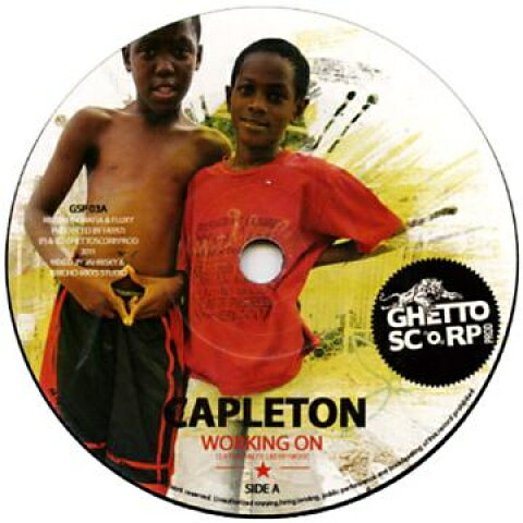 仏7” Capleton / Netna Working On / Parmis Les Anges GSP03 Ghetto Scorp /00053