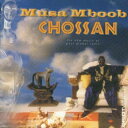 【新品】欧CD Musa Mboob Chossan GWCD020 Griot World /00097