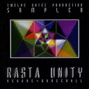 【新品】独CD Various Rasta Unity Reggae Dancehall: Twelve Gates Producti TG0004 Twelv...