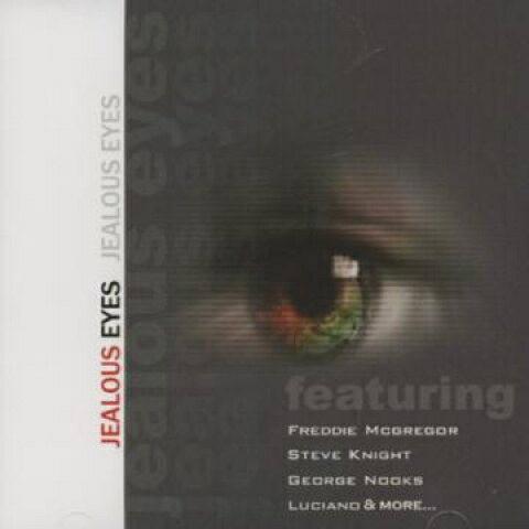 【新品】米CD Various Jealous Eyes EXPJECD006 Explorer /00094