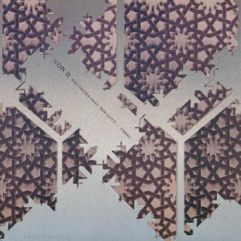 【新品】米12” Von D Politricks; Poly Dub / Ygrec Dub; Ygrec Dub 366 KHALIPHONIC007 Khaliphonic /00222