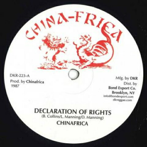 【新品】米12” Chinafrica Declaration Of Rights / Bababoom; Bababoom Dub DKR223 China Frica/Digikill /00200 【新品】米12” Chinafrica Declaration Of Rights / Bababoom; Bababoom Dub DKR223 China Frica/Digikill /00200