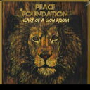 【新品】欧12” Murray Man; Peace Foundation / Heart Of A Lion PFM12003 Peace Foundation Mus /00240