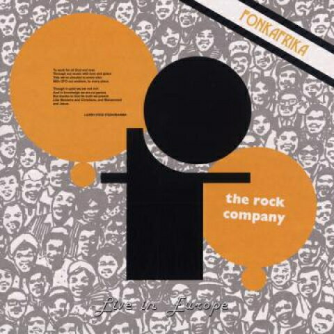 【新品】欧LP Ofo The Rock Company Live In Europe Fonk Afrika PMG065LP PMG /00286
