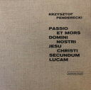 【中古】独2LP ヘンリーク・チシ, ケルン放送交 ペンデレツキ 聖ルカ伝による主イエス・キリストの受難 HMSL31012 HARMOMIA MUNDI /0...