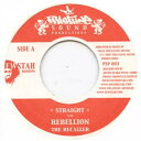 【新品】欧7” Rebellion The Recaller / Sojah Straight / Party All Day PSP003 Phlatline...