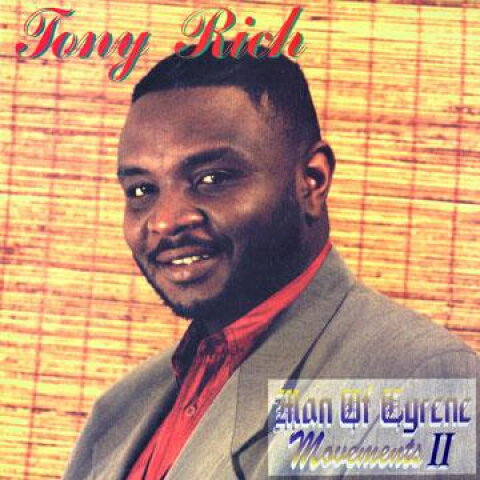 【新品】英LP Tony Rich Man Of Cyrene Movement 2 PPP003 Shikisha Music /00235 【新品】英LP Tony Rich Man Of Cyrene Movement 2 PPP003 Shikisha Music /00235