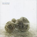 【新品】英CD Warp Technique Make Animals Happy CDDUBM011 Dubmission /00090