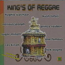 【新品】英CD Various Kings Of Reggae RAMI005 Royal Axum Musik /00090