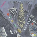 【新品】英CD Various Dubs For The Modern World 649035303221 Jet Star /00098