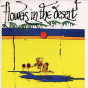 【新品】英CD Various Flowers In The Desert TWCD1043 Tamoki Wambesi /00092