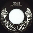 【新品】欧7” Clive Matthews Jah Praises / Raw Dub RMS701 Roots Unity EU /00048