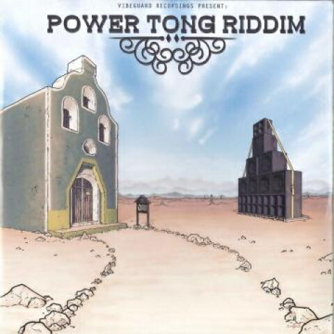 ・アーティスト King General; Tribuman ・タイトル Inna This Time; Don't Stop The Music (Picture Sleeve) / Power Tong Sax Version; Dub Tong ・レーベル・型番 Vibeguard Recordings VGR1001 ・フォーマット 10" ・コンディション(盤) 新品 (M) ・コンディション(ジャケット) ・コンディション(帯) オビなし ・特記事項 サンプル画像です。実際の商品の画像ではありません 商品写真はバーコード/カタログ番号に対応したサンプル画像ですので、お送りする商品の画像ではありません。帯やライナーなどの付属品は、特記事項に記載されている場合のみ含まれます。プロモやカラーレコードなどの仕様についても、該当する場合のみ特記事項に記載しています。 【ご購入前に必ずご確認ください】 ・本店サイト(www.recordcity.jp)とは価格、送料が違います ・本店サイト、その他支店のオーダーとは同梱発送できません ・注文確定後に別の注文を頂いた場合、注文同士の同梱は致しかねます。 ・別倉庫から発送しているため、店頭受け渡しは対応しておりません ・一部商品は他の通販サイトでも販売しているため、ご注文のタイミングによっては商品のご用意ができない場合がございます。 ・土日祝日はお休みです 金曜・祝前日9時以降のご連絡またはご入金は、返答または発送が週明け・祝日明けに順次対応となります。 ・ご購入後のキャンセル不可 ご購入後のキャンセルはいかなる理由においてもお受けできません。ご了承の上、ご購入くださいませ。 ・日本郵便(ゆうパック/ゆうメール)によるお届けになります。 ・中古品であることをご理解ください 当ストアでは中古商品を主に販売しております。中古品であることをご理解の上ご購入ください。また、一部商品はRecordCityオンラインストアで試聴可能です。 ・返品について お客様のご都合による返品は一切承っておりません。 表記の内容と実際の商品に相違がある場合、また針飛び等で返品・返金をご希望される場合は、商品の到着後1週間以内にご連絡ください。商品の返送をこちらで確認後、キャンセル・返金を行います。 コンディションVG以下の商品は返品できません。プレイに影響のない表面のこすれ傷、プレス起因のノイズ盤は返品の対象外です。 【コンディション表記】 ・ほぼ新品(M-)(Like New) 完全な新品。未使用。当店ではほぼ使用しません ・非常に良い(EX)(Excellent) 中古盤として美品な状態。わずかな経年を感じるものの傷みを感じさせない、当店基準で最高の状態 ・良い(VG+)(Very Good Plus) 丁寧に扱われた中古品で、軽い使用感がみられる。 ・可(VG)(Acceptable) 使い込まれた中古品で、「良い」よりもさらに使用感がみられる。 ・悪い(VG-)(Bad) 状態が悪いアイテム。使用の保障はなく、再生不可、針飛び、目立つノイズがあるかもしれない。状態によるクレーム不可。返品不可。 ・非常に悪い(G)(Very Bad) 「悪い」よりさらに状態が悪いアイテム。使用の保障はなく、再生不可、針飛び、目立つノイズがあるかもしれない。状態によるクレーム不可。返品不可。 ・ジャンク(Fair)(Junk/Fair) 割れている、反っている、水ダメージがある、カビ、ジャケットが分離している、ひどい書き込み、ひどい擦れなど最低の状態。使用の保障はなく、再生不可、針飛び、目立つノイズがあるかもしれない。状態によるクレーム不可。返品不可。 ・ジャンク(Poor)(Junk/Poor) 割れている、反っている、水ダメージがある、カビ、ジャケットが分離している、ひどい書き込み、ひどい擦れなど最低の状態。使用の保障はなく、再生不可、針飛び、目立つノイズがあるかもしれない。状態によるクレーム不可。返品不可。