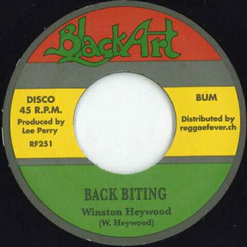 【新品】欧7” Winston Heywood / Upsetters Back Biting / Chastising Dub RF251 Black Art/Reggae Fev /00048