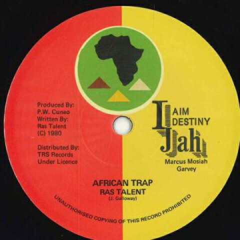 【新品】欧7” Ras Talent African Trap / Version TRSRT1 I Aim I Destiny I Ja /00048