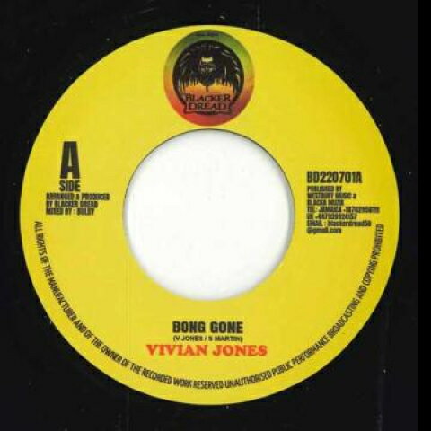 【新品】英7” Vivian Jones Bong Gone / Black Dubb 701 BD220701 Blacker Dread /00048 【新品】英7” Vivian Jones Bong Gone / Black Dubb 701 BD220701 Blacker Dread /00048