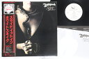 【中古】LP Whitesnake Slide It In 25AP2680 GEFFEN /00260