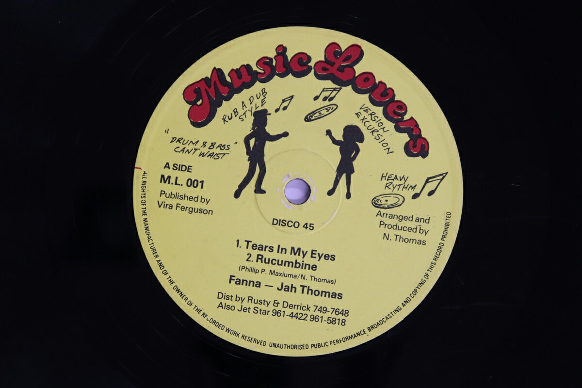 【中古】英12” Fanna, Jah Thomas Tears In My Eyes / Rucumbine ML001 MUSIC LOVERS /00250