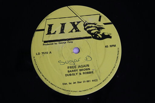 【中古】英12” Barry Brown / Burro Banton Free Again / Ghetto Life LD7510 LIX /00250 【中古】英12” Barry Brown / Burro Banton Free Again / Ghetto Life LD7510 LIX /00250