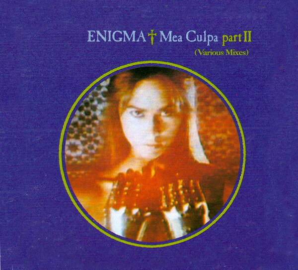 楽天市場】EnigmA（洋楽｜CD）：CD・DVDの通販