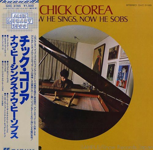 ・アーティスト Chick Corea ・タイトル Now He Sings, Now He Sobs ・レーベル・型番 SOLID STATE GXC3165 ・フォーマット LPレコード ・コンディション(盤) 良い (VG+) ・コンディション(ジャケット) 可 (VG) ・コンディション(帯) オビなし ・特記事項 【ライナー付き】 サンプル画像です。実際の商品の画像ではありません 商品写真はバーコード/カタログ番号に対応したサンプル画像ですので、お送りする商品の画像ではありません。帯やライナーなどの付属品は、特記事項に記載されている場合のみ含まれます。プロモやカラーレコードなどの仕様についても、該当する場合のみ特記事項に記載しています。 【ご購入前に必ずご確認ください】 ・本店サイト(www.recordcity.jp)とは価格、送料が違います ・本店サイト、その他支店のオーダーとは同梱発送できません ・注文確定後に別の注文を頂いた場合、注文同士の同梱は致しかねます。 ・別倉庫から発送しているため、店頭受け渡しは対応しておりません ・一部商品は他の通販サイトでも販売しているため、ご注文のタイミングによっては商品のご用意ができない場合がございます。 ・土日祝日はお休みです 金曜・祝前日9時以降のご連絡またはご入金は、返答または発送が週明け・祝日明けに順次対応となります。 ・ご購入後のキャンセル不可 ご購入後のキャンセルはいかなる理由においてもお受けできません。ご了承の上、ご購入くださいませ。 ・日本郵便(ゆうパック/ゆうメール)によるお届けになります。 ・中古品であることをご理解ください 当ストアでは中古商品を主に販売しております。中古品であることをご理解の上ご購入ください。また、一部商品はRecordCityオンラインストアで試聴可能です。 ・返品について お客様のご都合による返品は一切承っておりません。 表記の内容と実際の商品に相違がある場合、また針飛び等で返品・返金をご希望される場合は、商品の到着後1週間以内にご連絡ください。商品の返送をこちらで確認後、キャンセル・返金を行います。 コンディションVG以下の商品は返品できません。プレイに影響のない表面のこすれ傷、プレス起因のノイズ盤は返品の対象外です。 【コンディション表記】 ・ほぼ新品(M-)(Like New) 完全な新品。未使用。当店ではほぼ使用しません ・非常に良い(EX)(Excellent) 中古盤として美品な状態。わずかな経年を感じるものの傷みを感じさせない、当店基準で最高の状態 ・良い(VG+)(Very Good Plus) 丁寧に扱われた中古品で、軽い使用感がみられる。 ・可(VG)(Acceptable) 使い込まれた中古品で、「良い」よりもさらに使用感がみられる。 ・悪い(VG-)(Bad) 状態が悪いアイテム。使用の保障はなく、再生不可、針飛び、目立つノイズがあるかもしれない。状態によるクレーム不可。返品不可。 ・非常に悪い(G)(Very Bad) 「悪い」よりさらに状態が悪いアイテム。使用の保障はなく、再生不可、針飛び、目立つノイズがあるかもしれない。状態によるクレーム不可。返品不可。 ・ジャンク(Fair)(Junk/Fair) 割れている、反っている、水ダメージがある、カビ、ジャケットが分離している、ひどい書き込み、ひどい擦れなど最低の状態。使用の保障はなく、再生不可、針飛び、目立つノイズがあるかもしれない。状態によるクレーム不可。返品不可。 ・ジャンク(Poor)(Junk/Poor) 割れている、反っている、水ダメージがある、カビ、ジャケットが分離している、ひどい書き込み、ひどい擦れなど最低の状態。使用の保障はなく、再生不可、針飛び、目立つノイズがあるかもしれない。状態によるクレーム不可。返品不可。