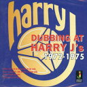 【新品】英CD Harry J Dubbing At Harry Js 1972-1975 JRCD009 Jamaican Recordings /00108