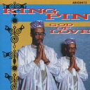 【新品】英CD King Pin God Of Love ARICD072 Ariwa /00108