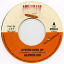 【新品】英7” Glamma Kid System Sheg Up STR161 Stingray /00035
