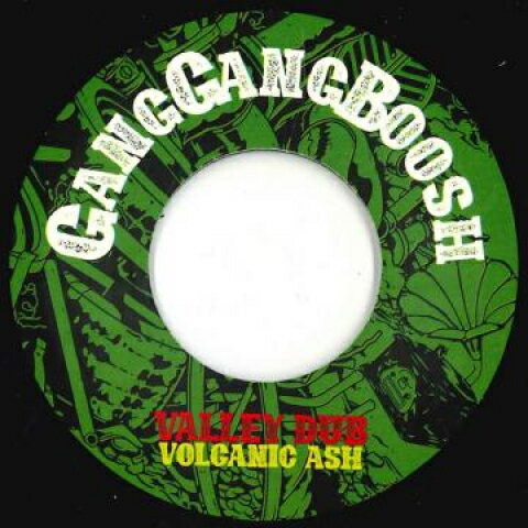 【新品】英7” Skipyard As One / Valley Dub 207299H1 Gang Gang Boosh /00048