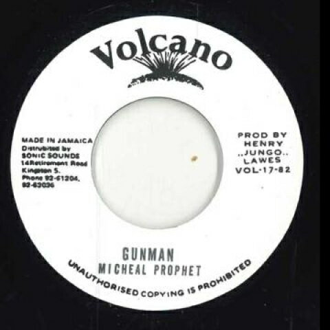 【新品】英7” Michael Prophet Gunman none Volcano /00048 【新品】英7” Michael Prophet Gunman none Volcano /00048