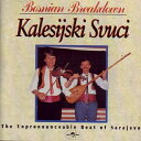 【新品】英CD Kalesijski Zvuci Bosnian Breakdown CDORBD074 Globe Style /00108