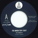【新品】英7” Mandatory Eight Soul Fanfare #3 / Turn It Out ATA014 Ata Records /00048