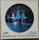 【中古】独3discs LP ゲンナジー・ロジェストヴェンス チャイコフスキー バレエ音楽 白鳥の湖 全曲録音 80034XFK EURODISC /00780