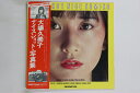【中古】BOOKS Photo Book 大場久美子 Nice Shot OHBAKUMIKO OLYMPUS /00300