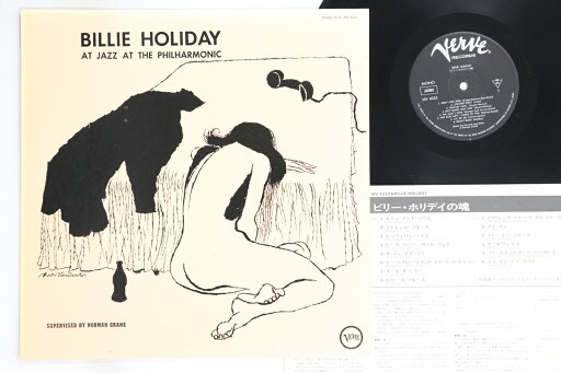【中古】LP Billie Holiday At Jazz At The Philharmonic MV4025 VERVE /00260 【中古】LP Billie Holiday At Jazz At The Philharmonic MV4025 VERVE /00260