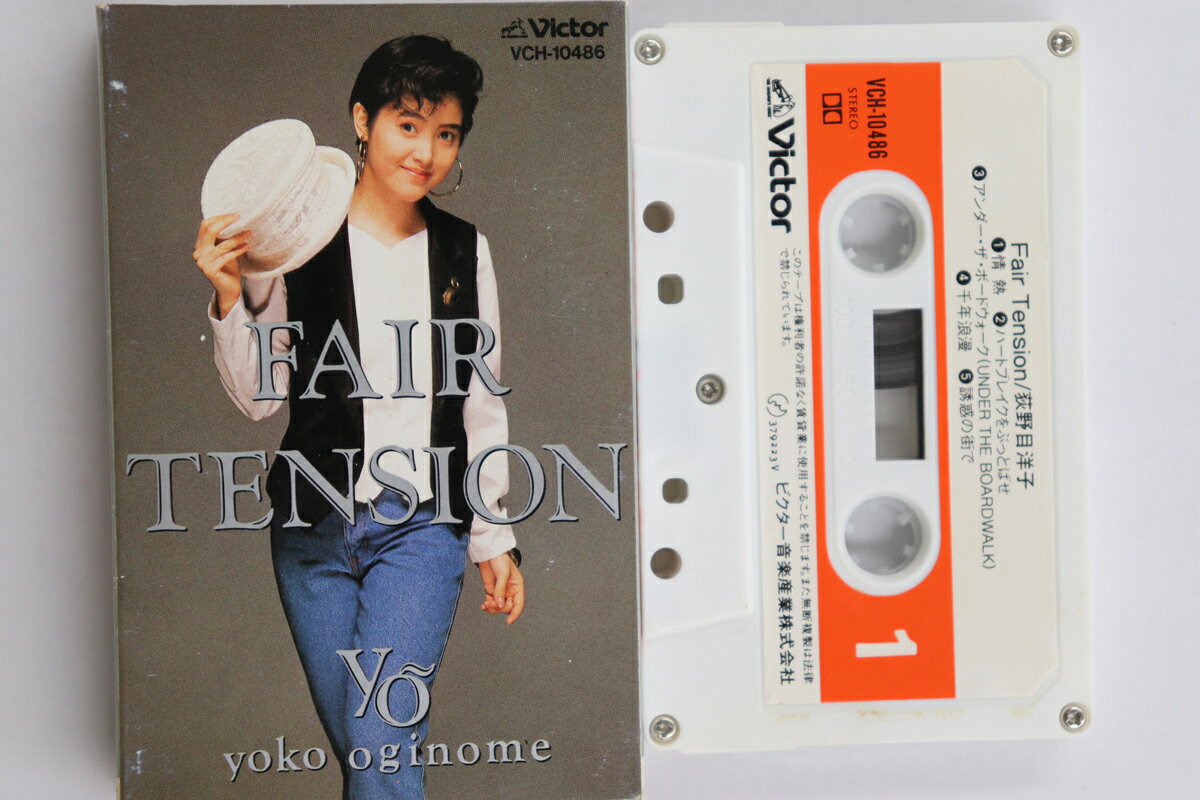 【中古】Cassette 荻野目洋子 Fair Tension VCH10486 VICTOR /00110
