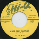 【新品】英7” Doctor Ross Call The Doctor / New York Breakdown HIQ5033 Hi-Q Records /0...